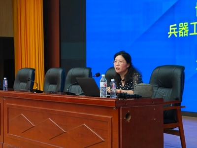 強化工藝知識培訓 全面提升工作能力 |你好兵工‘芯’青年 集成電路